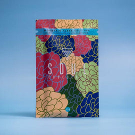 Valentine's Gift Guide
